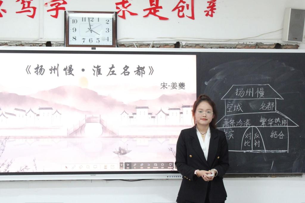 QY千亿球友会
