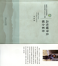 QY千亿球友会
