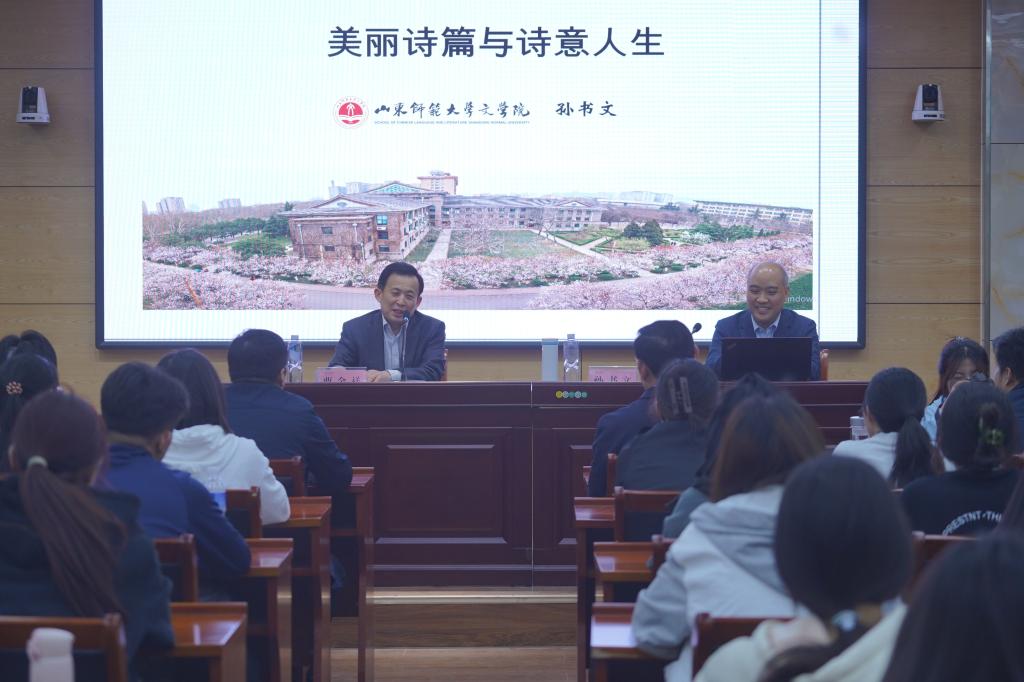 QY千亿球友会