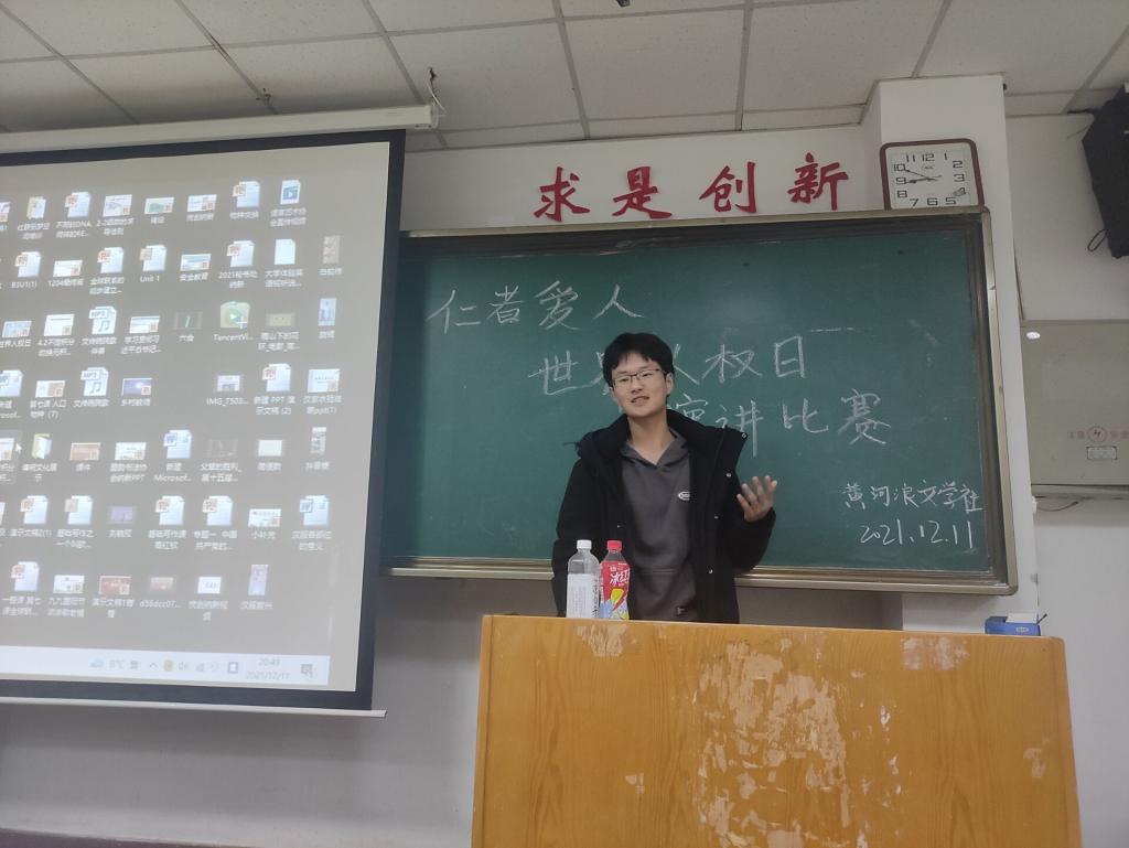 QY千亿球友会