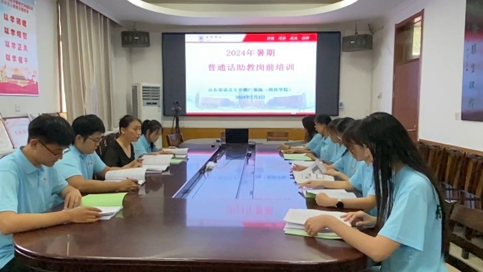 QY千亿球友会