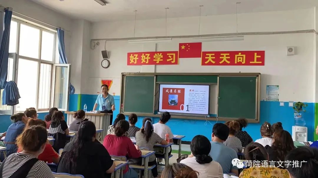 QY千亿球友会