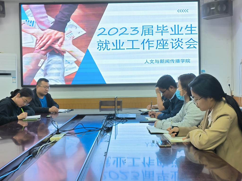 QY千亿球友会