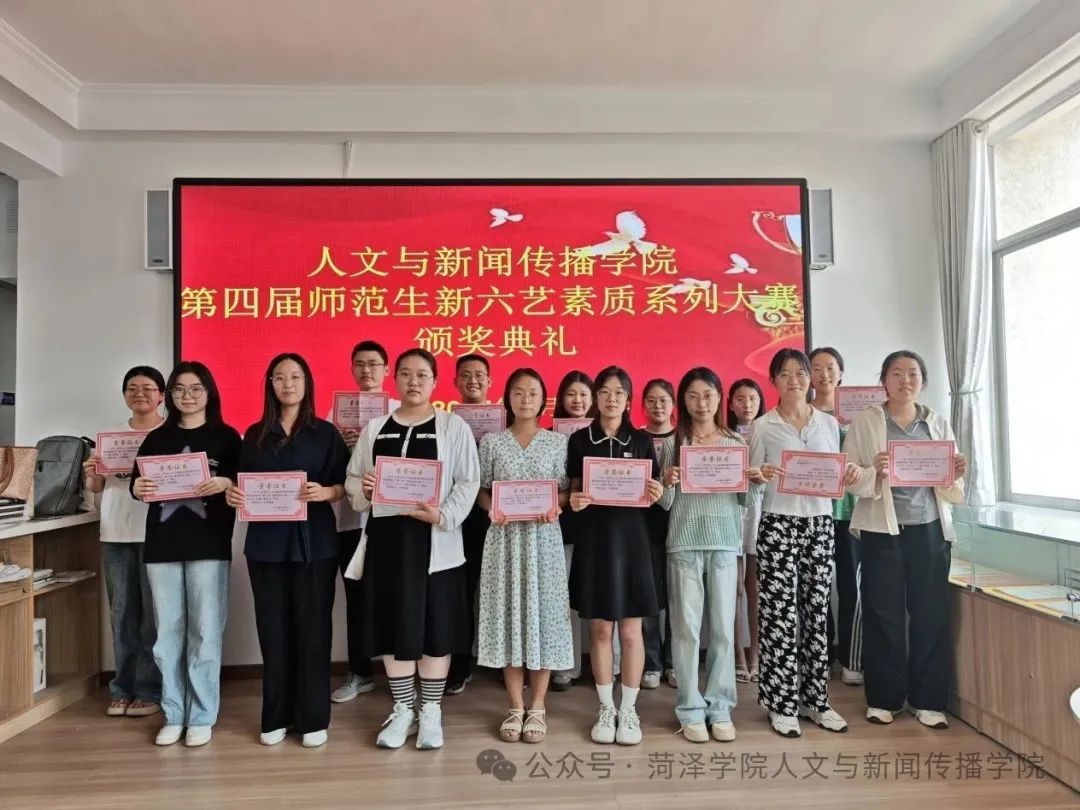 QY千亿球友会