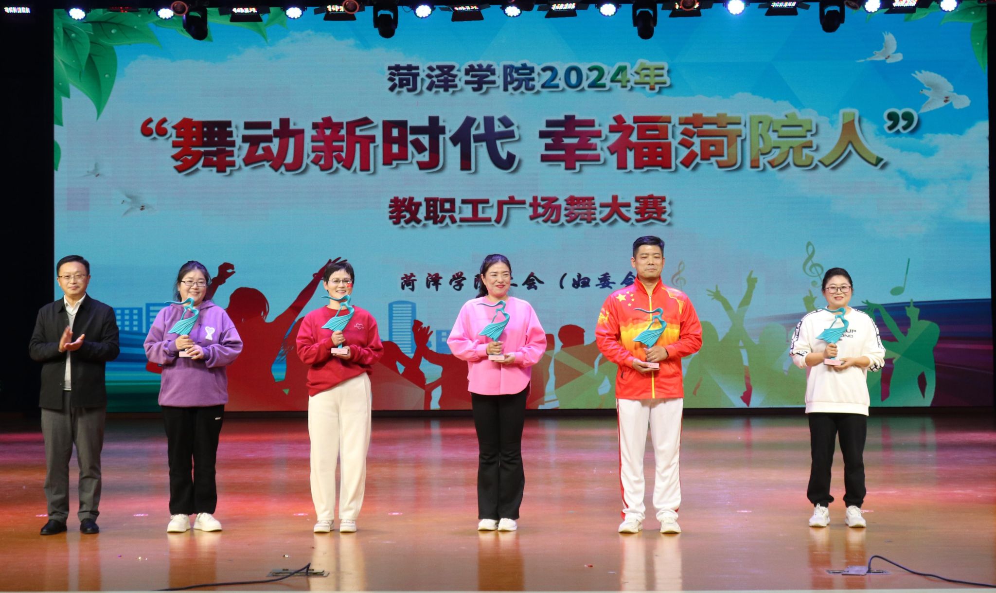 QY千亿球友会