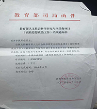 QY千亿球友会
