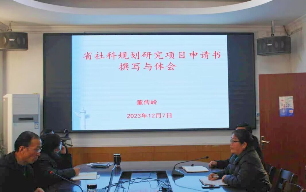 QY千亿球友会