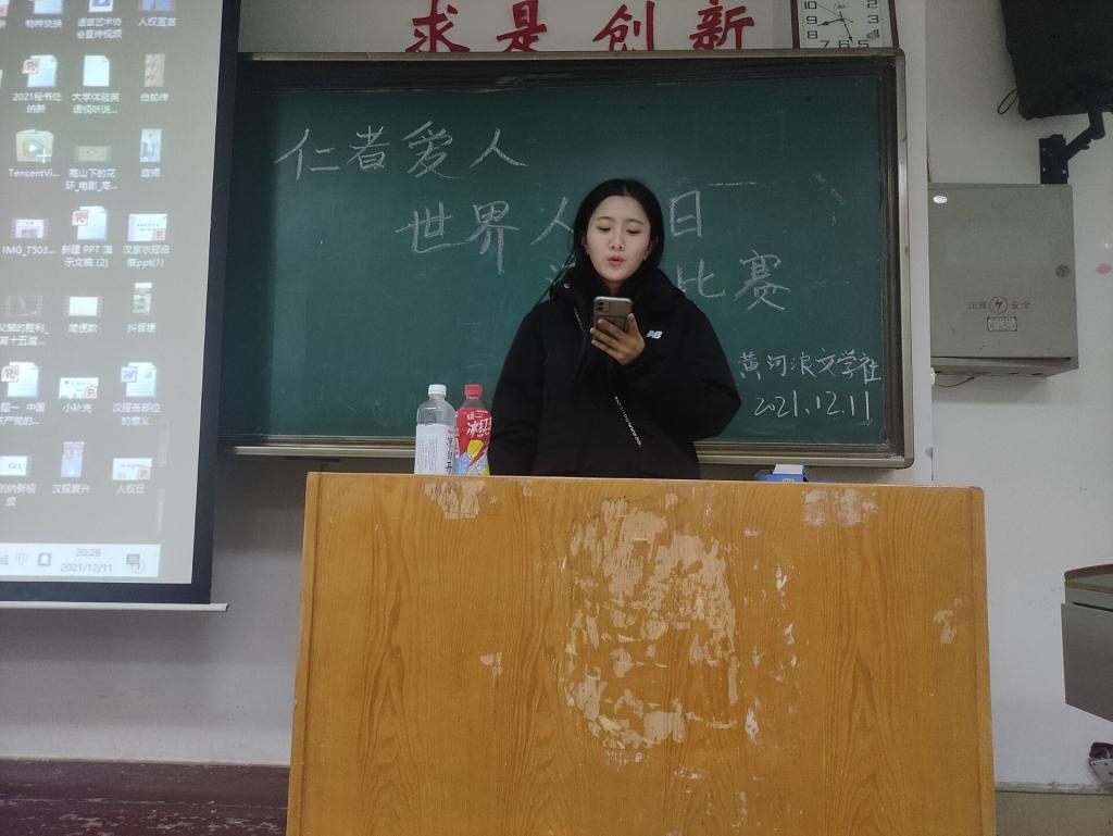 QY千亿球友会