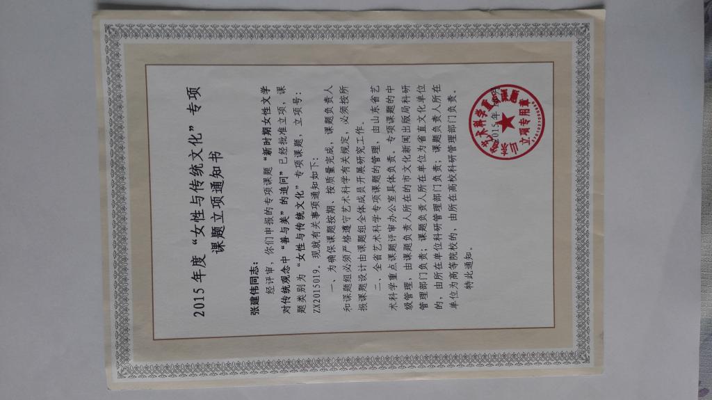 QY千亿球友会