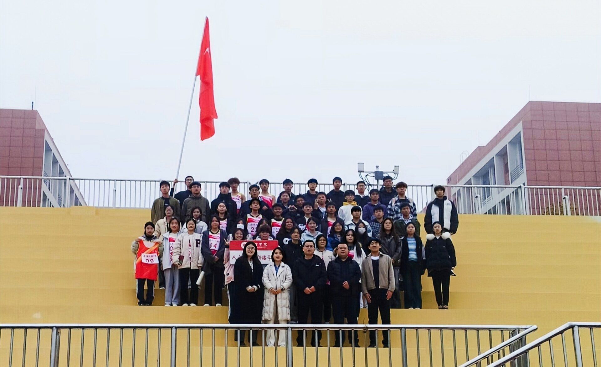 QY千亿球友会