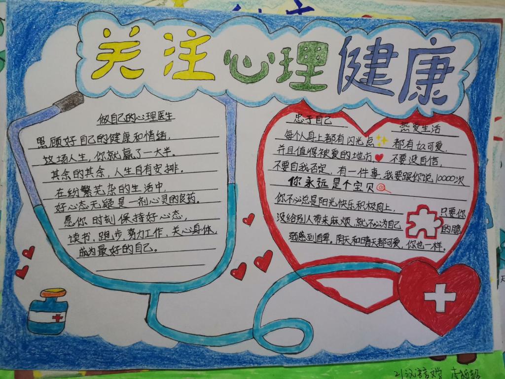 QY千亿球友会