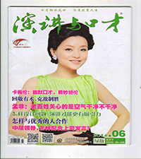 QY千亿球友会