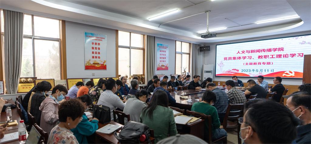 QY千亿球友会