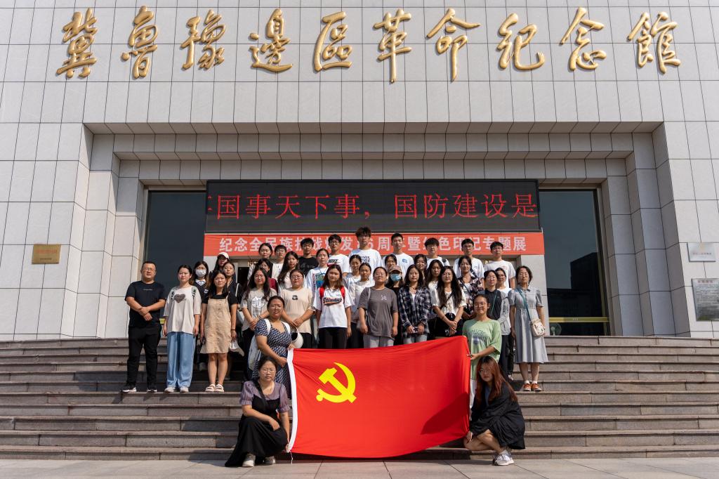 QY千亿球友会