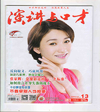 QY千亿球友会