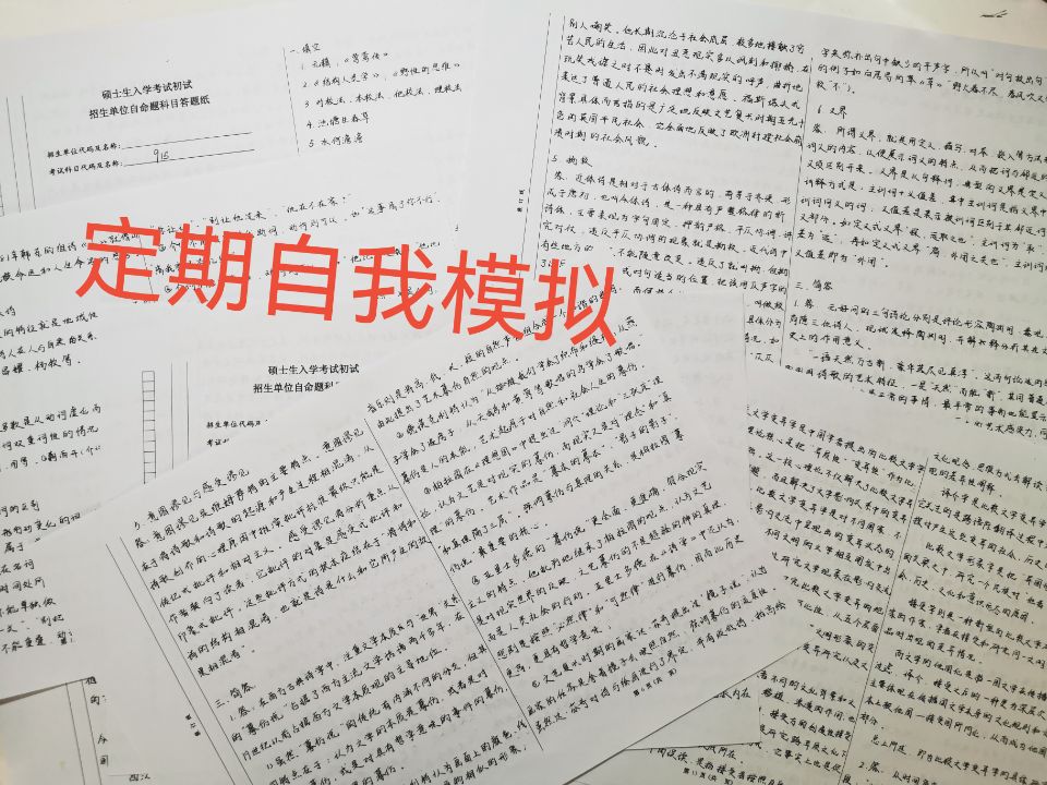 QY千亿球友会