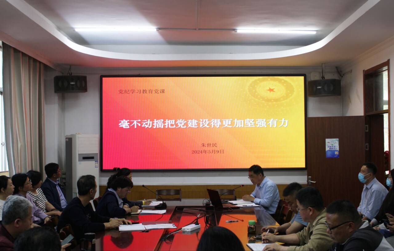QY千亿球友会