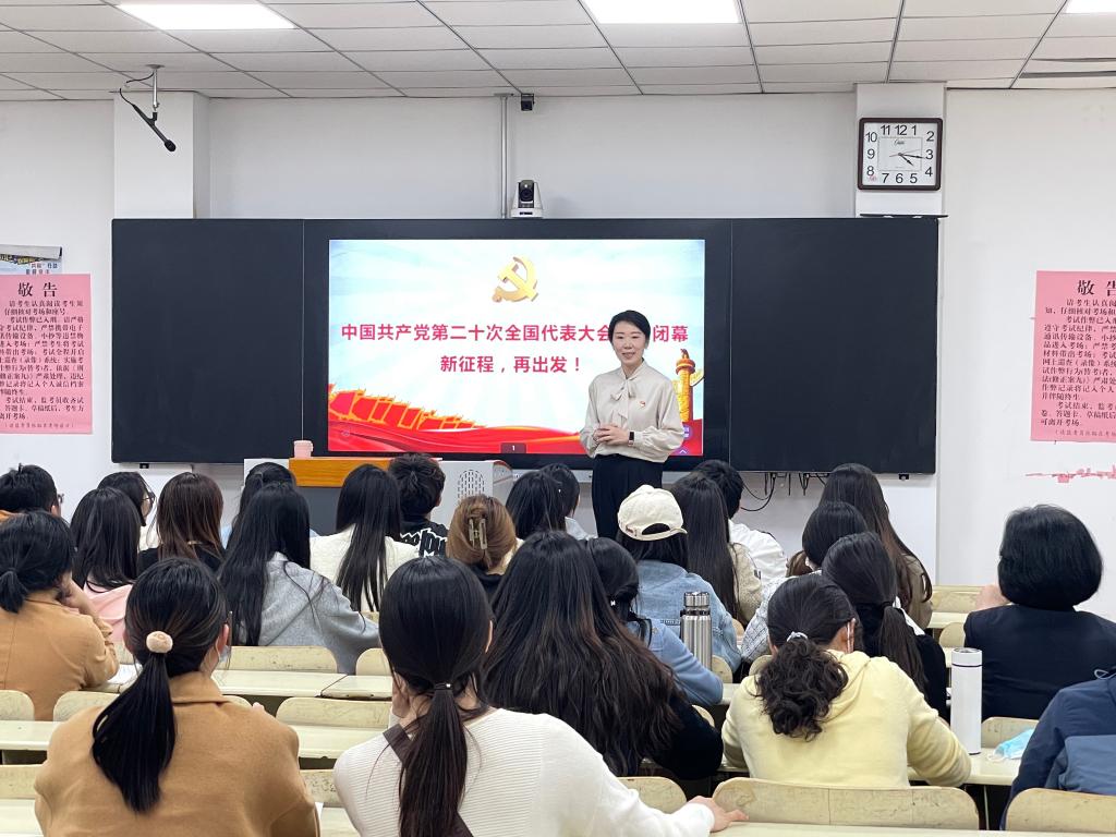 QY千亿球友会