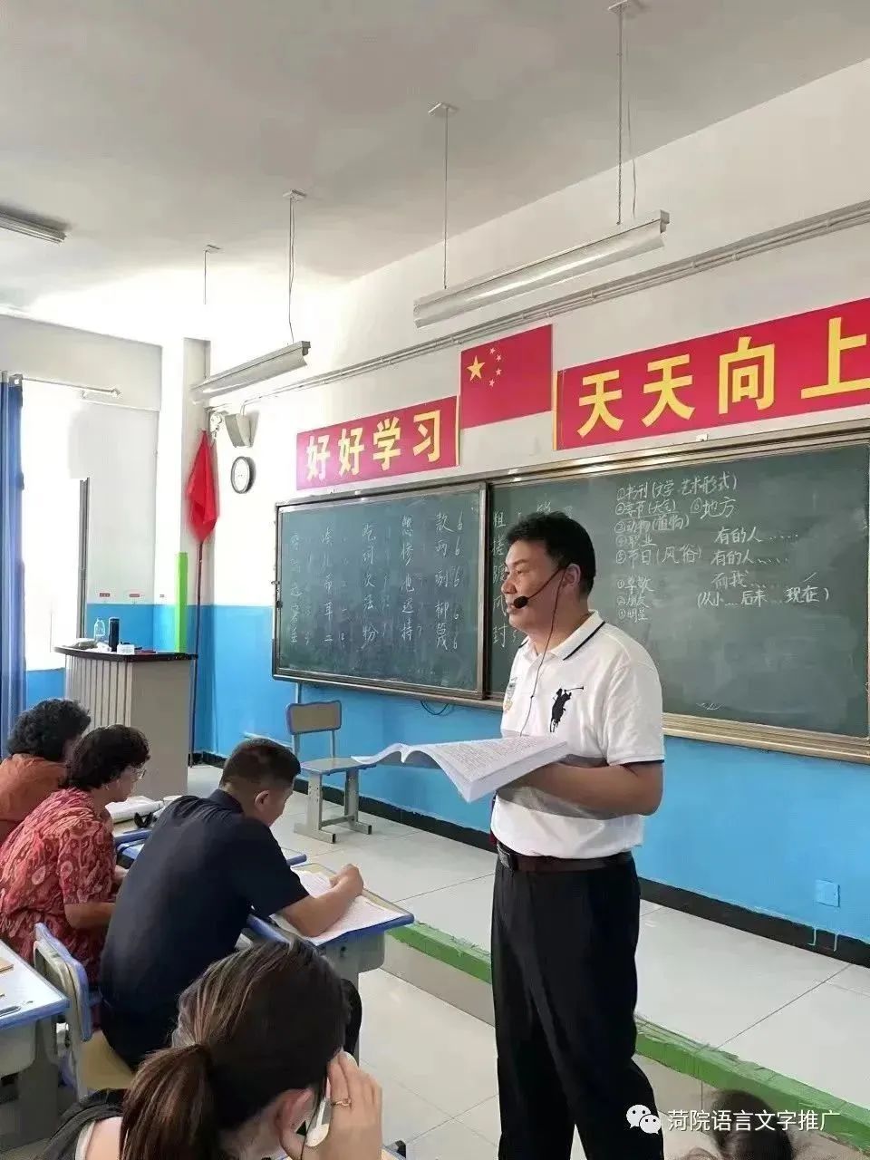 QY千亿球友会