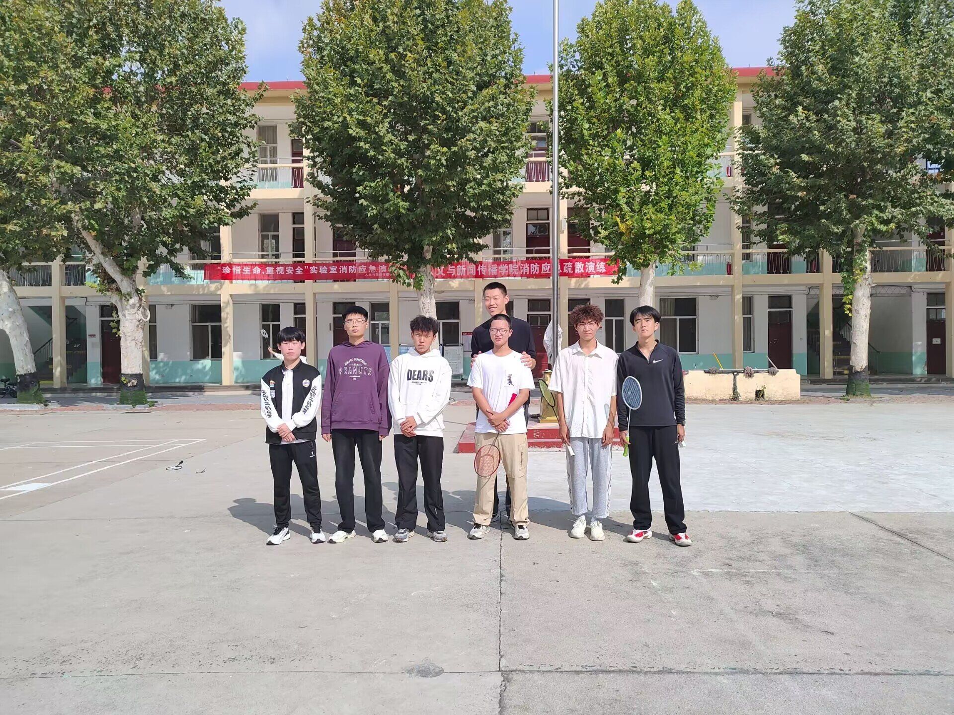 QY千亿球友会