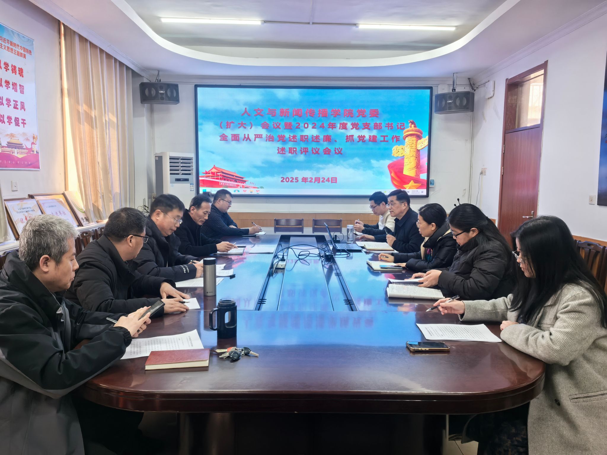 QY千亿球友会
