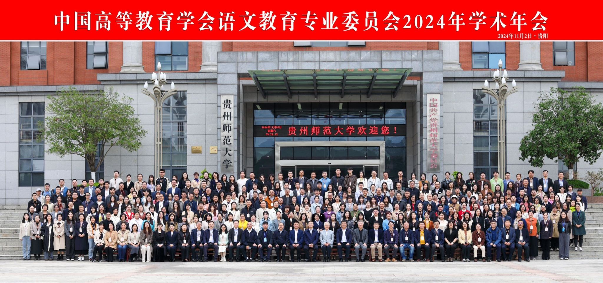 QY千亿球友会