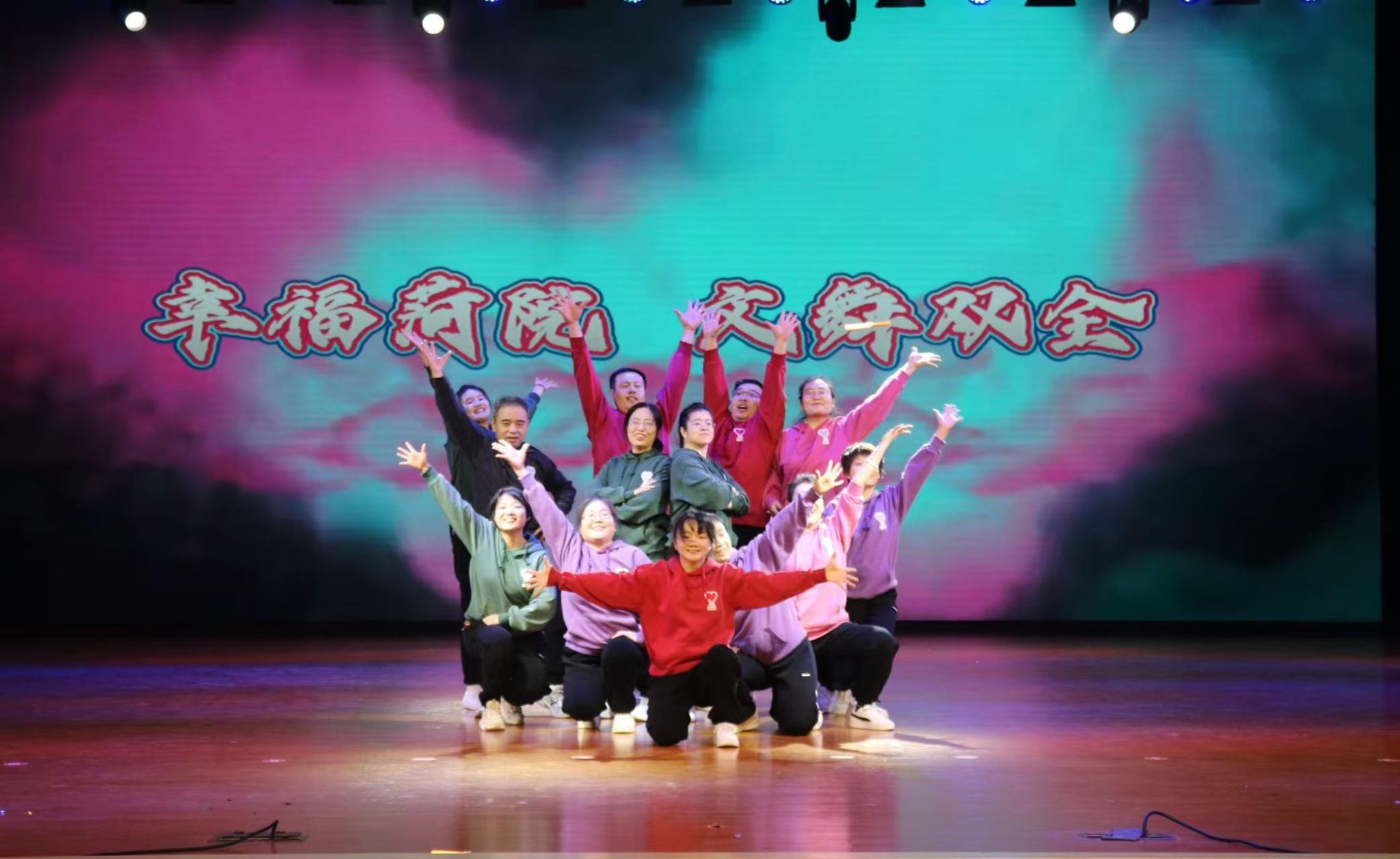 QY千亿球友会