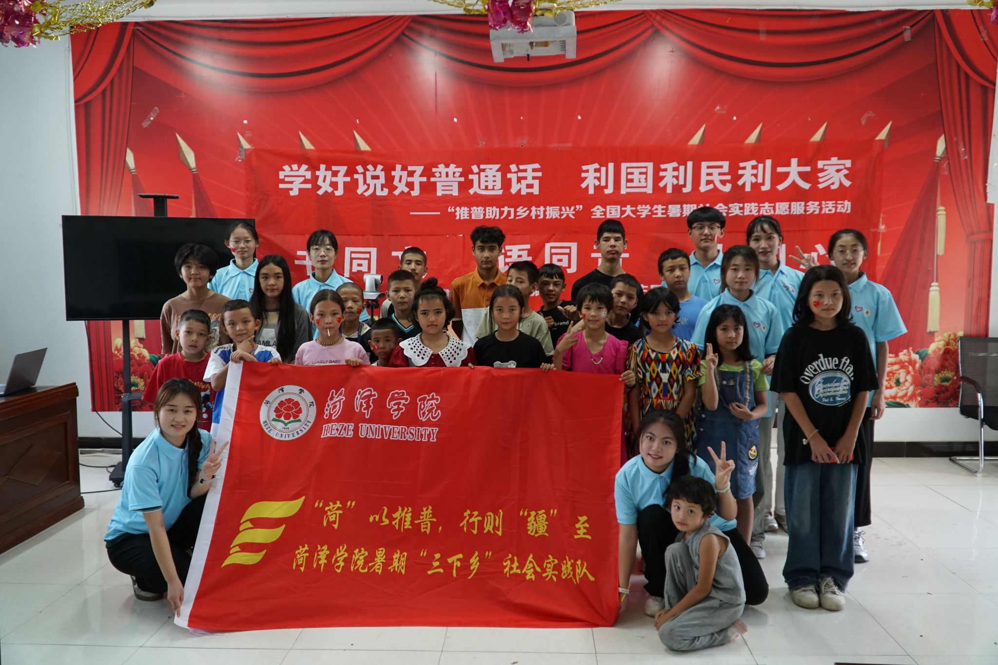 QY千亿球友会