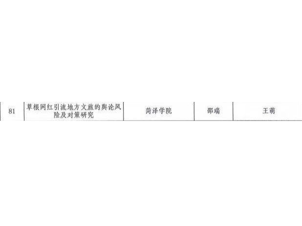 QY千亿球友会
