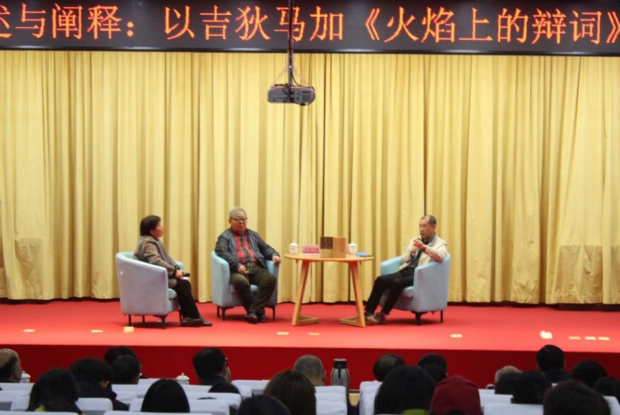 QY千亿球友会