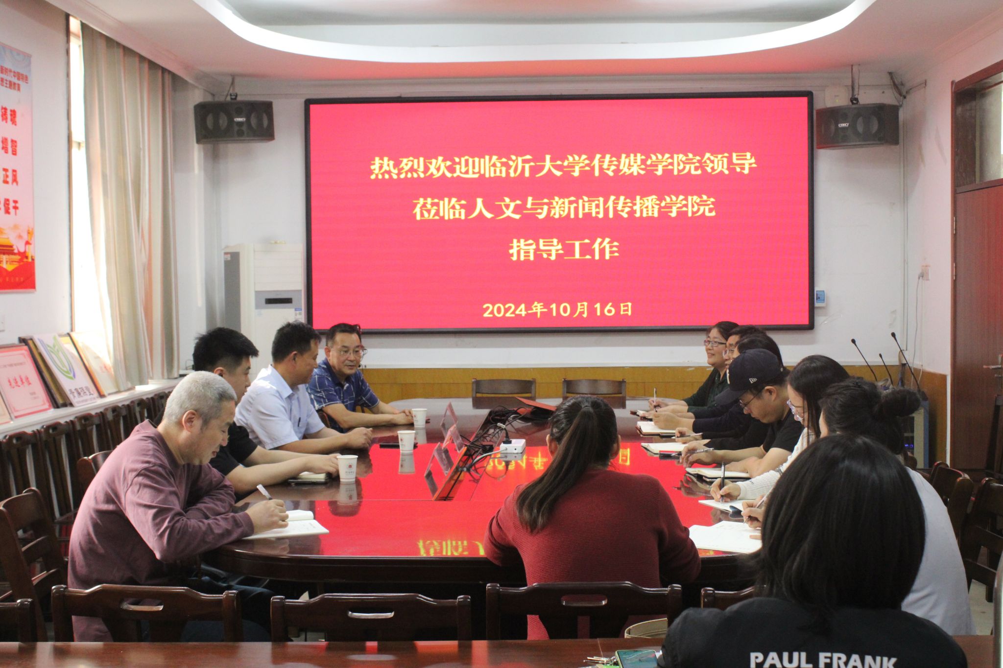 QY千亿球友会