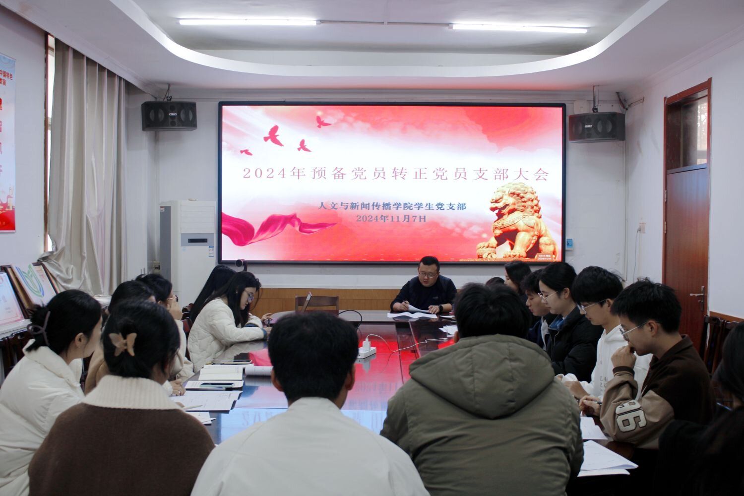 QY千亿球友会