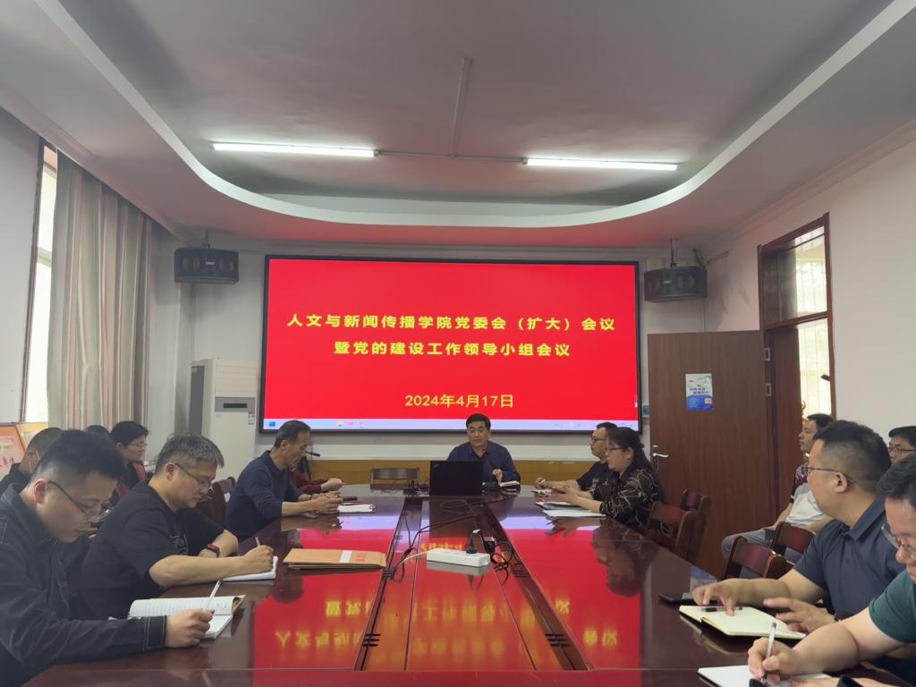 QY千亿球友会