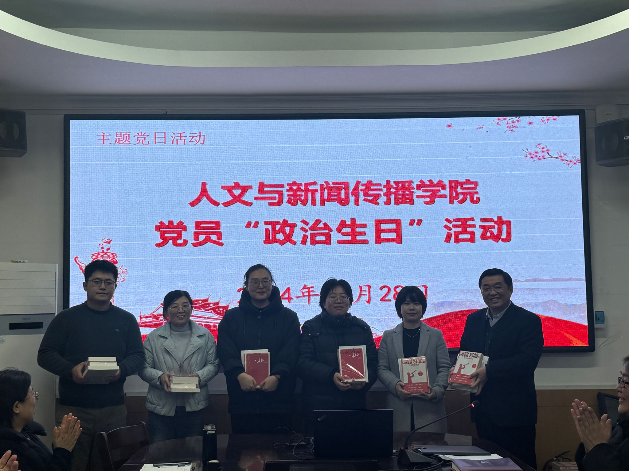 QY千亿球友会