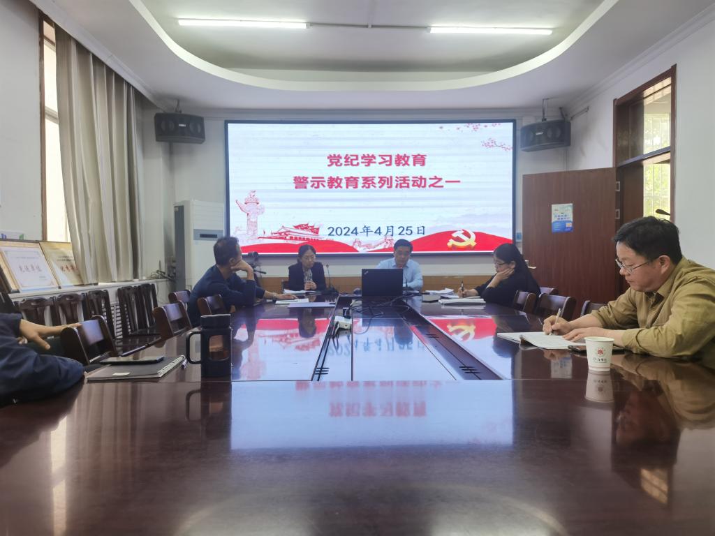 QY千亿球友会