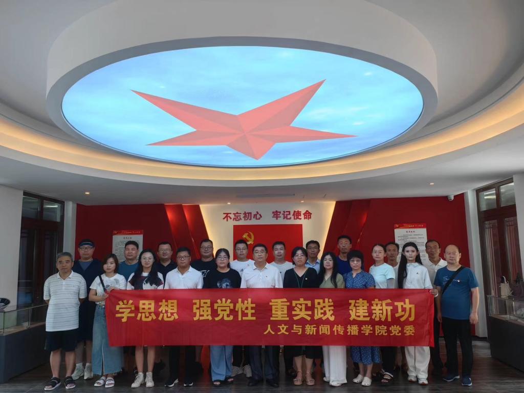 QY千亿球友会