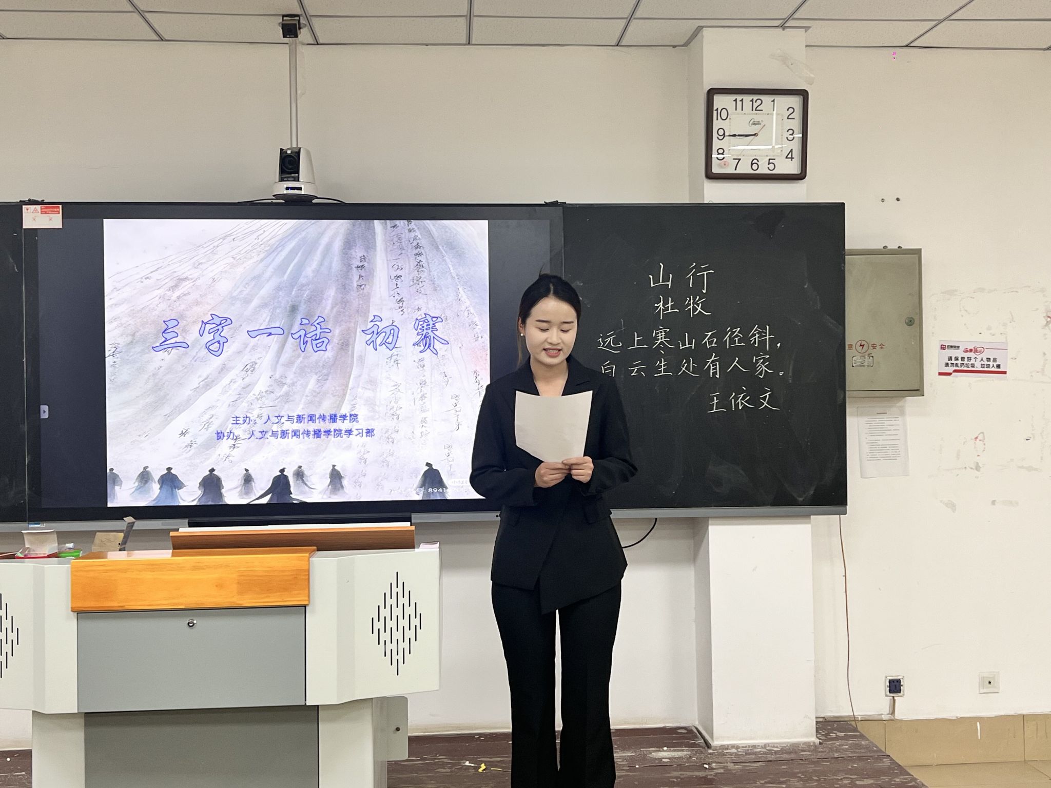 QY千亿球友会