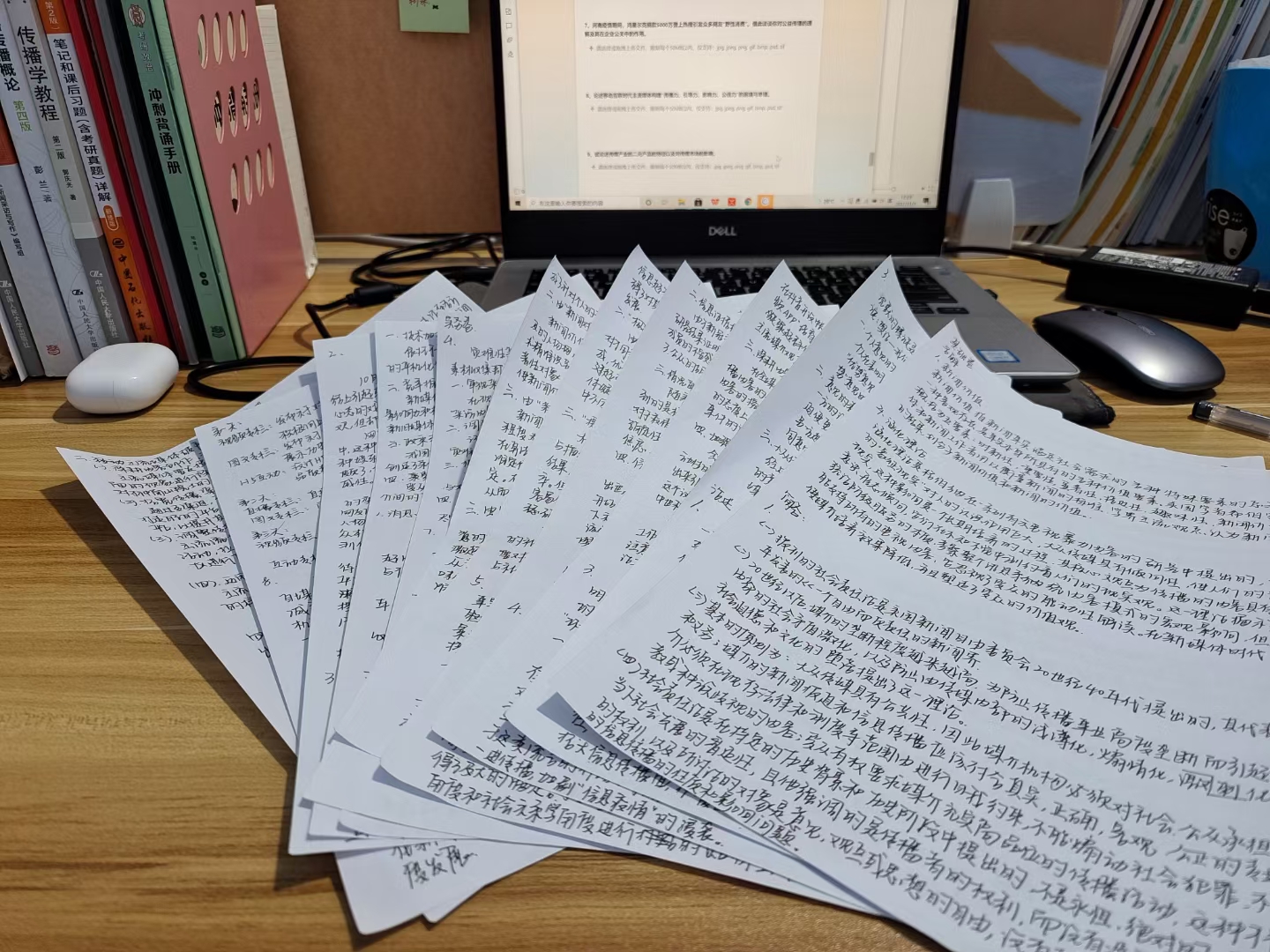 QY千亿球友会