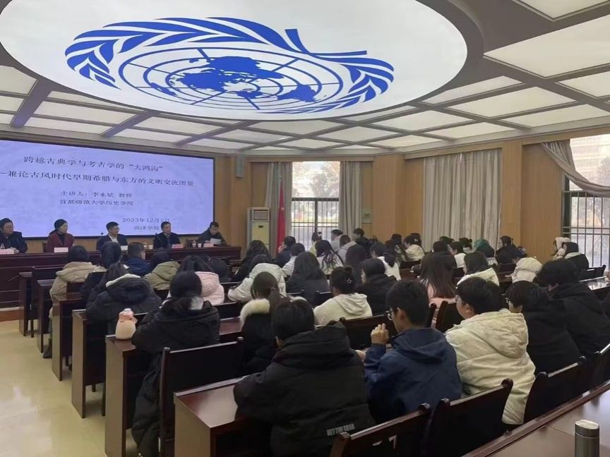 QY千亿球友会