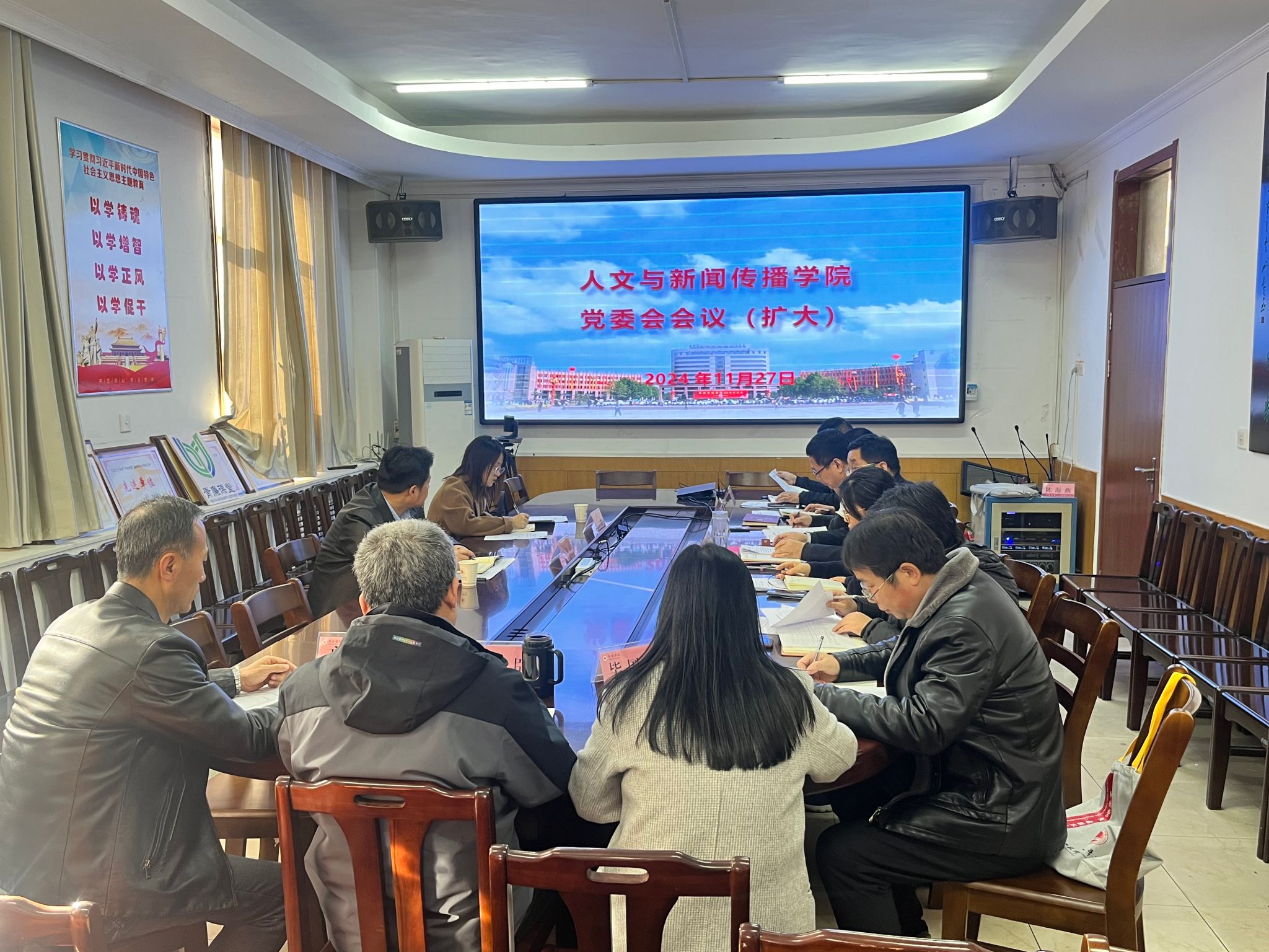 QY千亿球友会