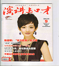 QY千亿球友会