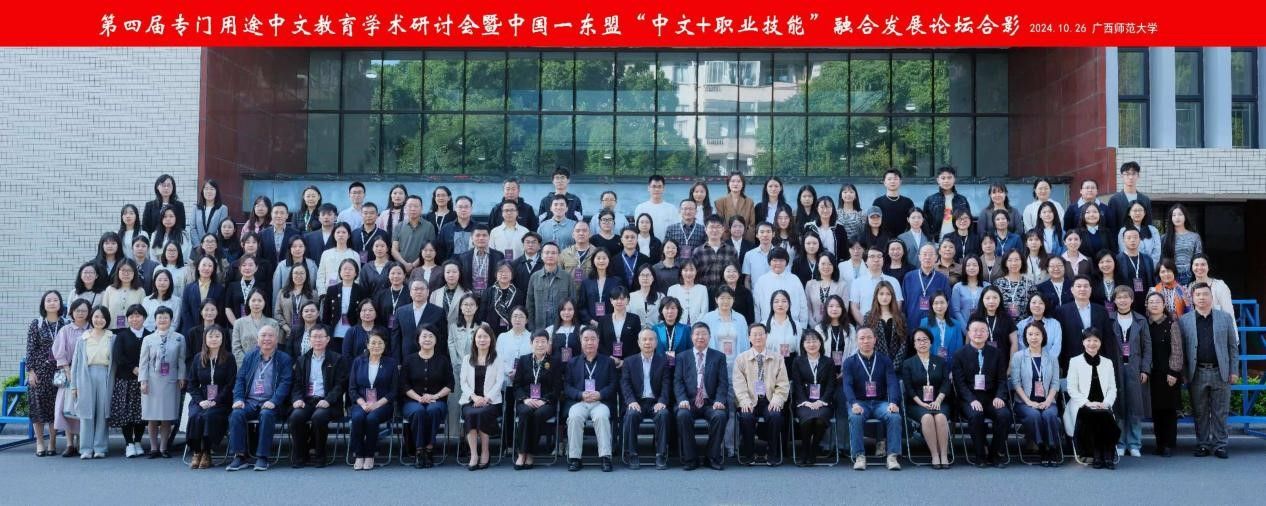 QY千亿球友会