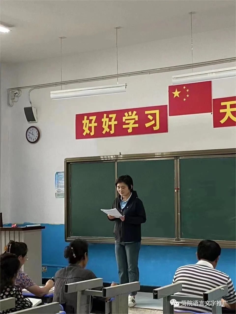 QY千亿球友会