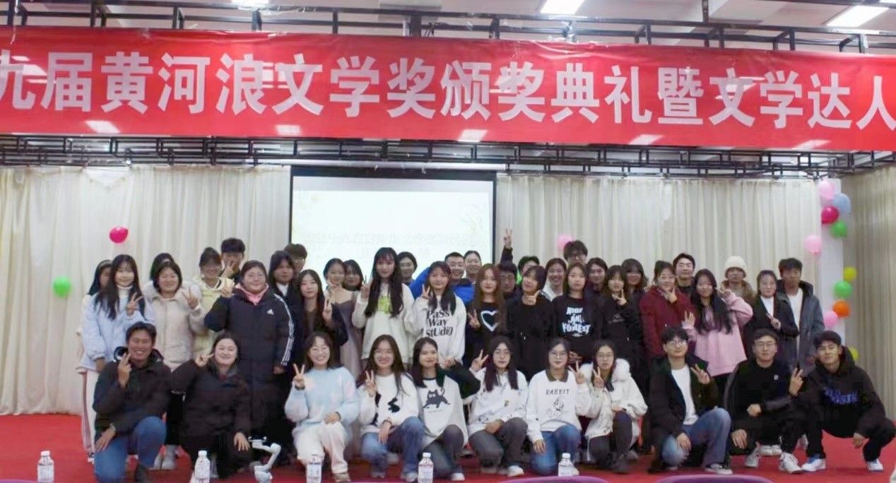 QY千亿球友会