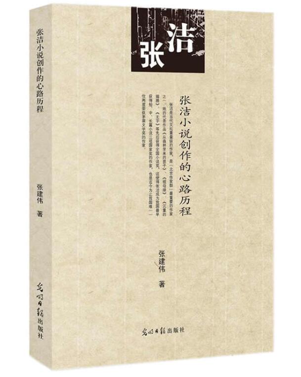 QY千亿球友会