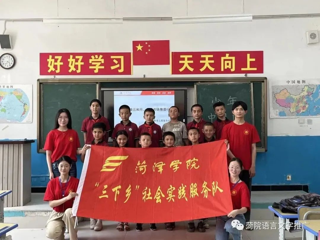 QY千亿球友会