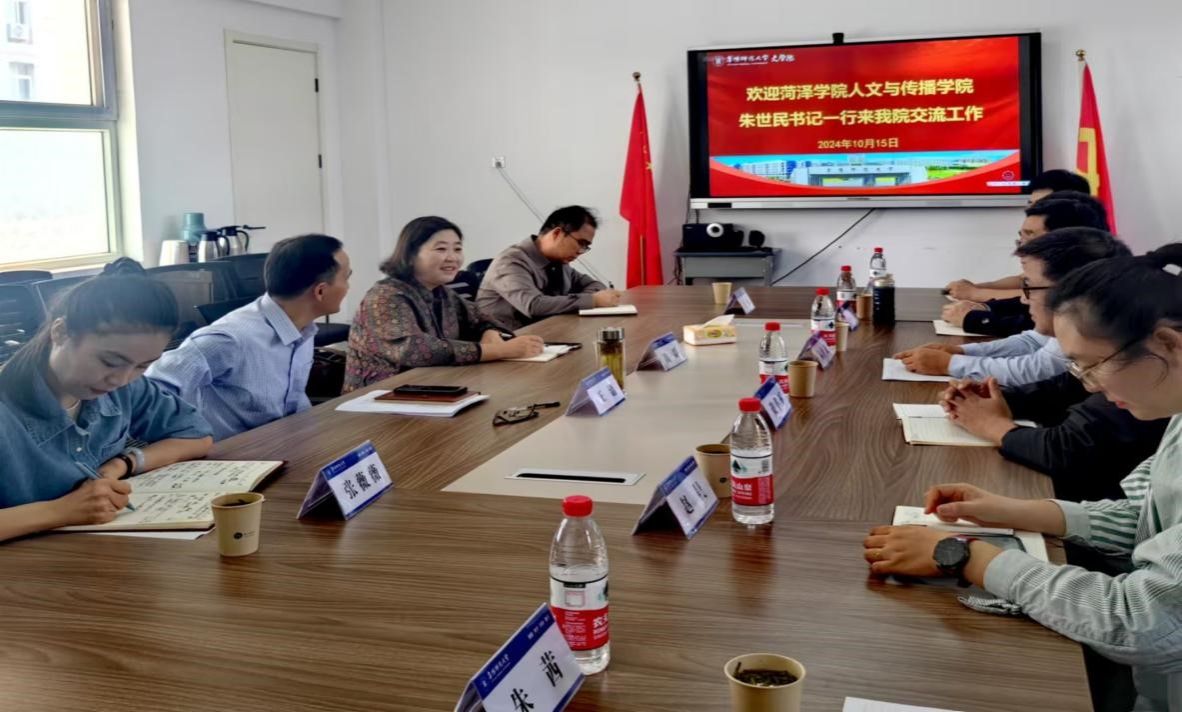 QY千亿球友会