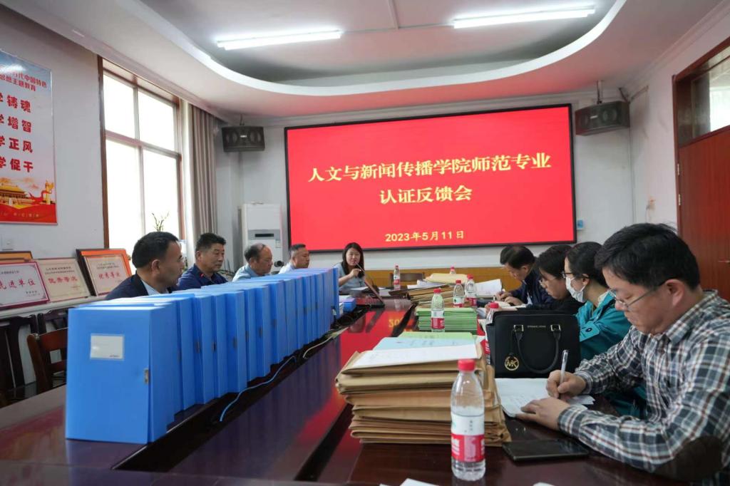 QY千亿球友会