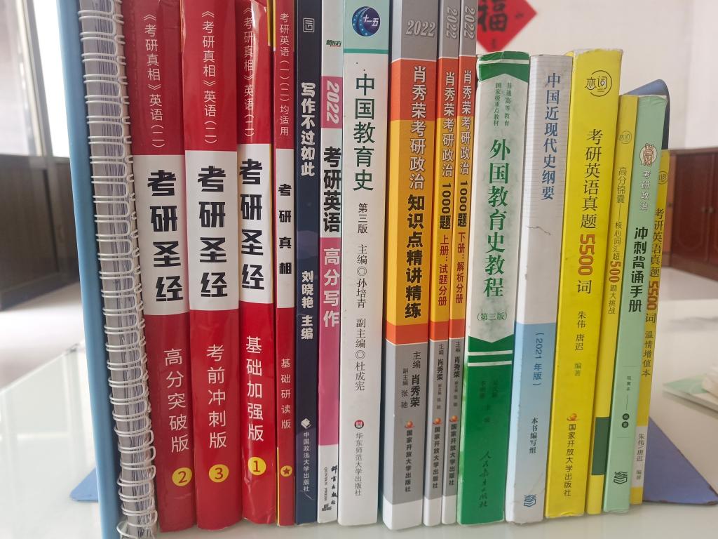 QY千亿球友会