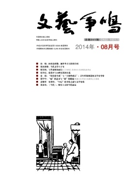 QY千亿球友会